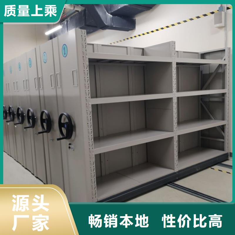 标新立异【鑫康】字画密集柜