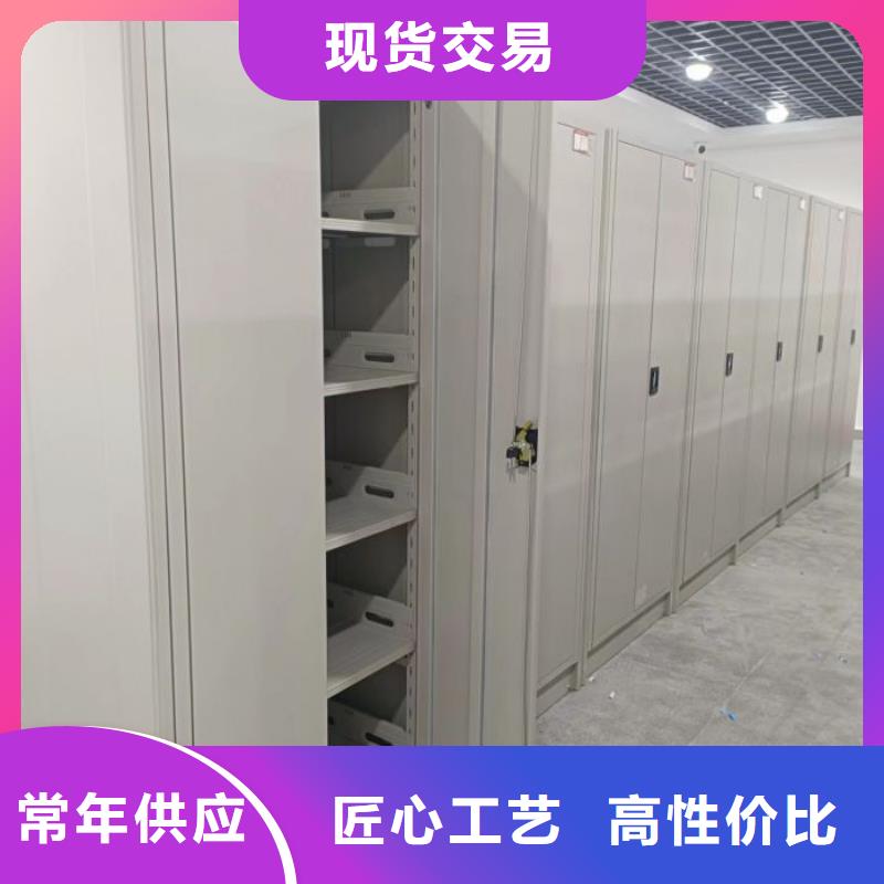 保密柜精选厂家