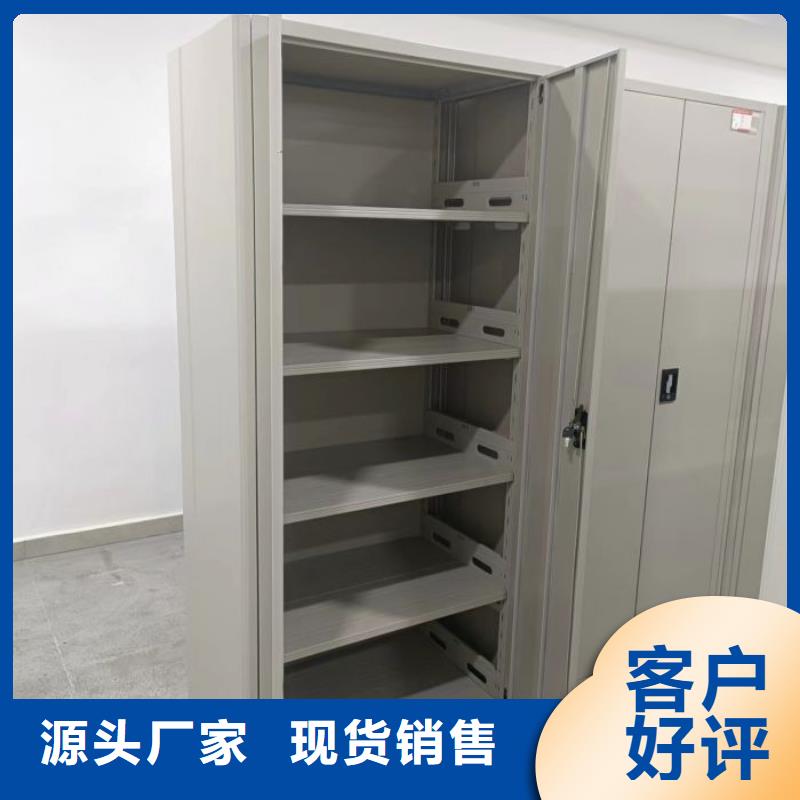 改造升级【鑫康】手摇式档案密集架