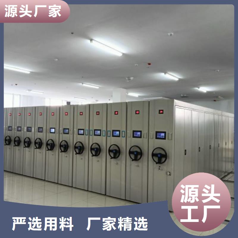 厂家加工【鑫康】油画密集架