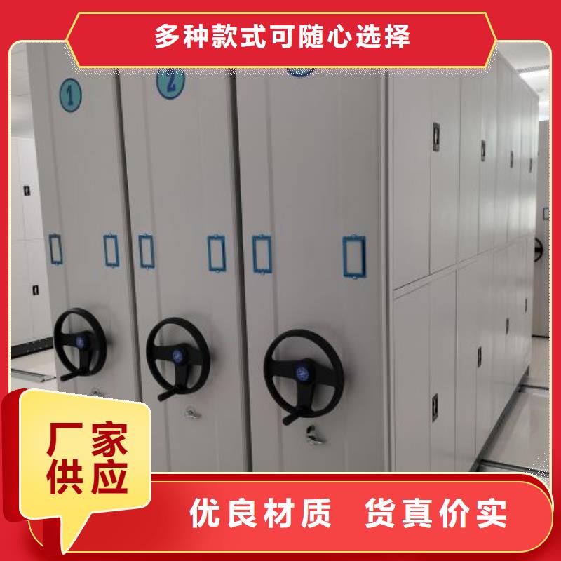欢迎致电【鑫康】樟木密集架