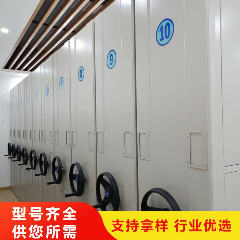 诚信立足【鑫康】档案室智能一体密集柜