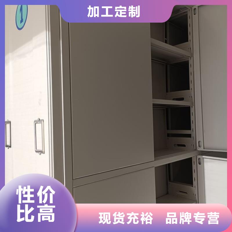 欢迎致电【鑫康】樟木密集架