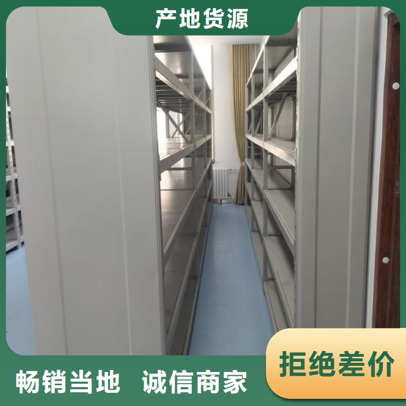 欢迎致电【鑫康】樟木密集架