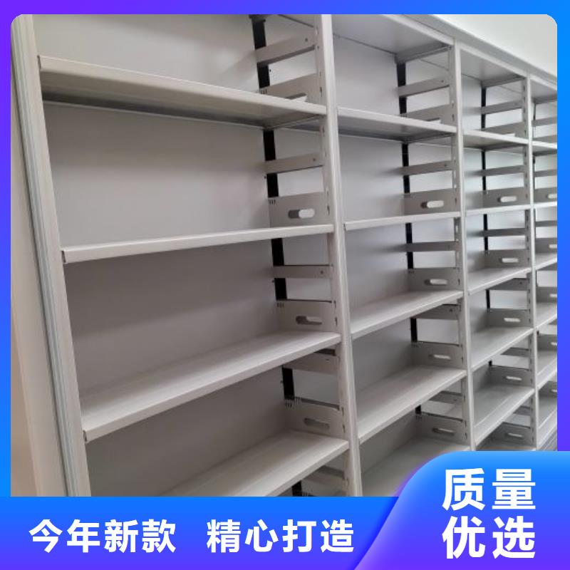 档案室五层档案架品种齐全的厂家