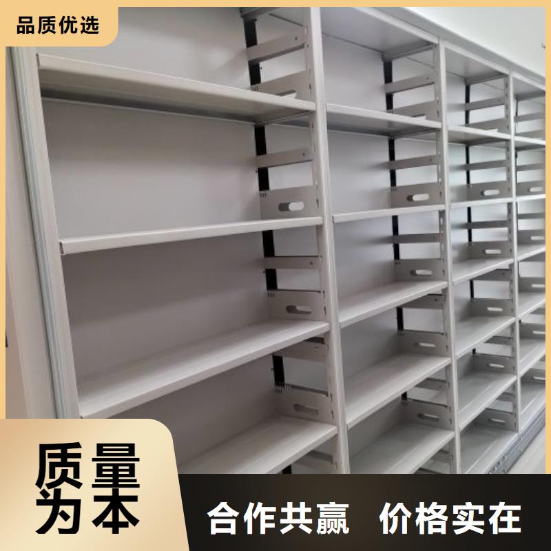产品性能受哪些因素影响【鑫康】手动病历密集架