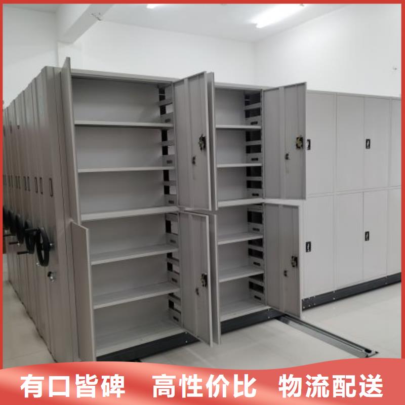 标本密集柜公司
