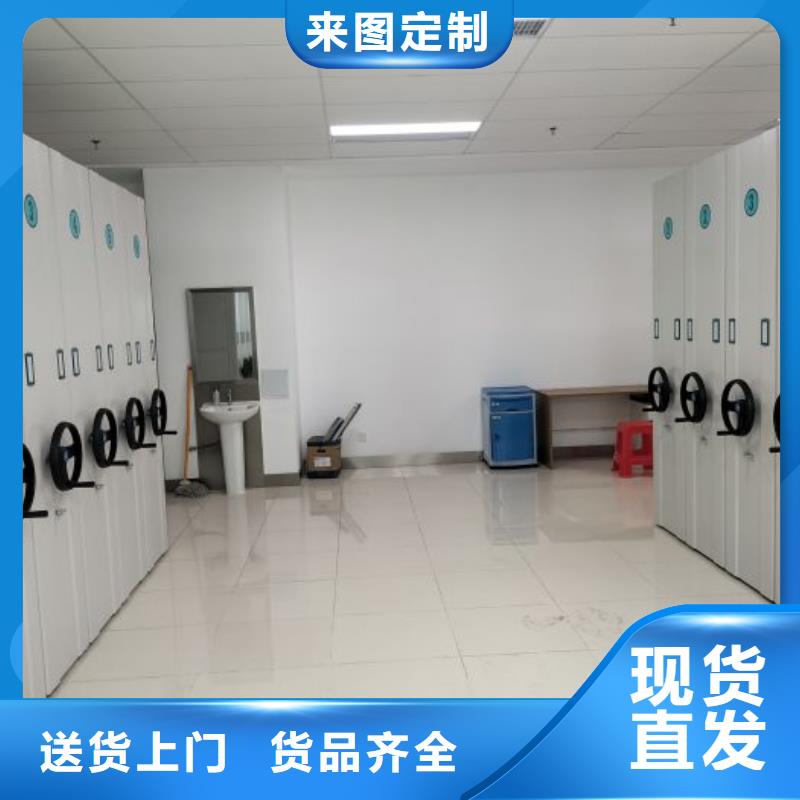 密集架结构图现货定做