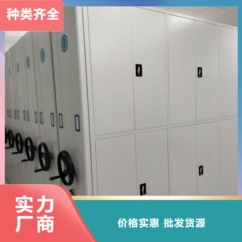有优惠吗【鑫康】樟木密集柜