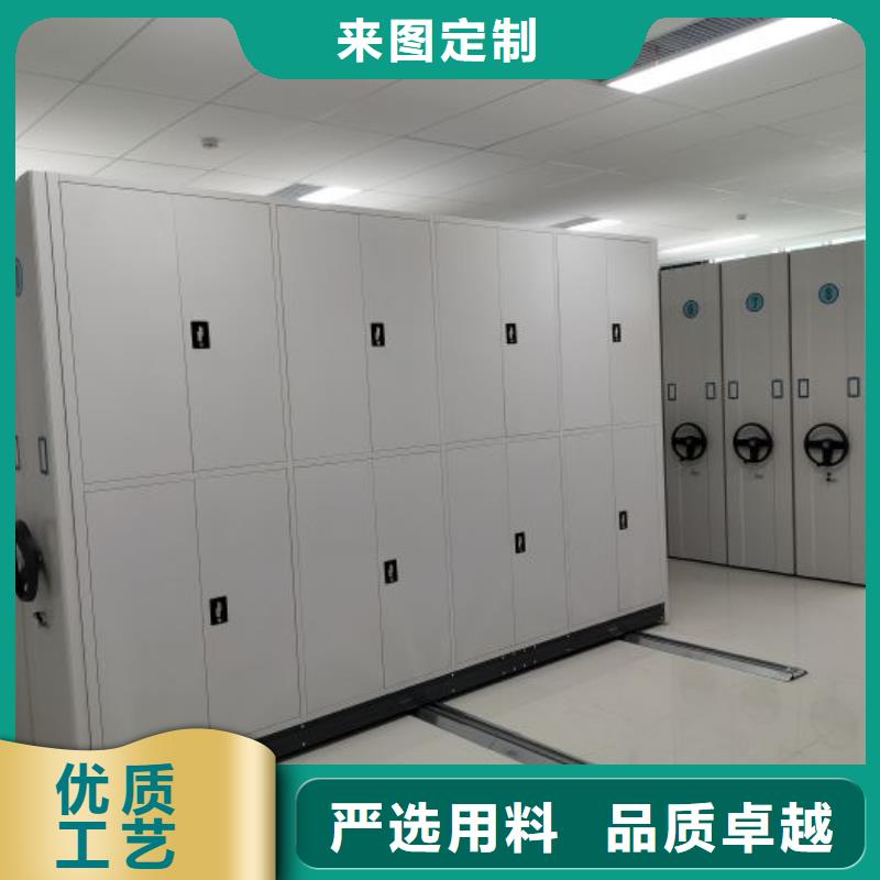 零售多少钱【鑫康】移动文件柜