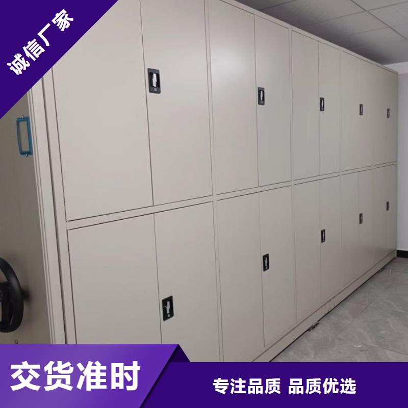 产品的广泛应用情况【鑫康】闭合式档案密集柜