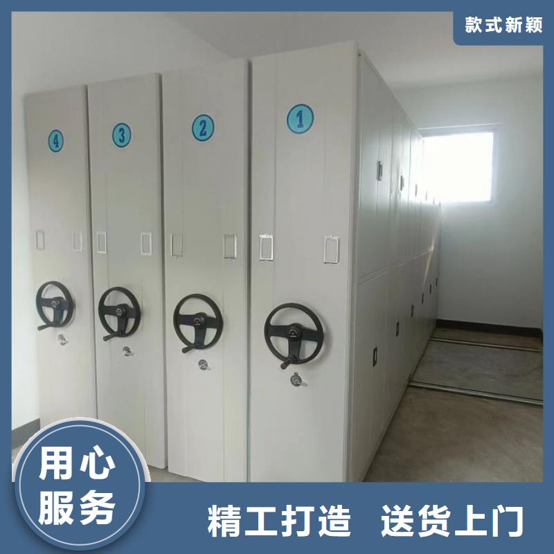 产品性能受哪些因素影响【鑫康】手动病历密集架