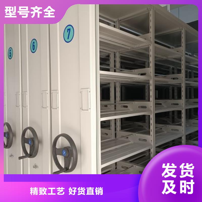 厂家铸造辉煌【鑫康】电表挂表密集柜