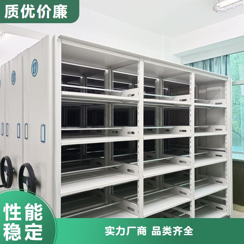 厂家铸造辉煌【鑫康】电表挂表密集柜