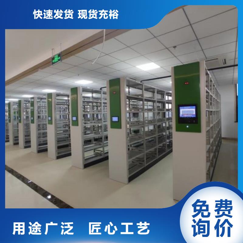 咨询电话多少【鑫康】机械式密集柜