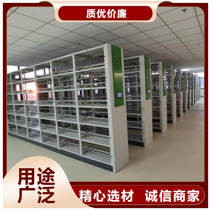 规格型号齐全【鑫康】钢质密集柜
