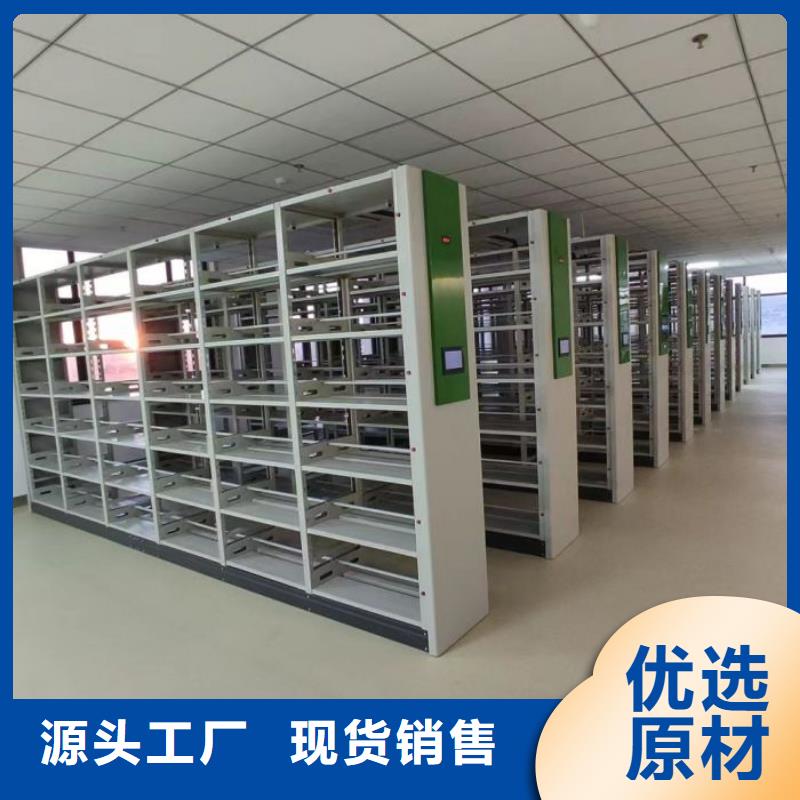 产品性能受哪些因素影响【鑫康】手动病历密集架