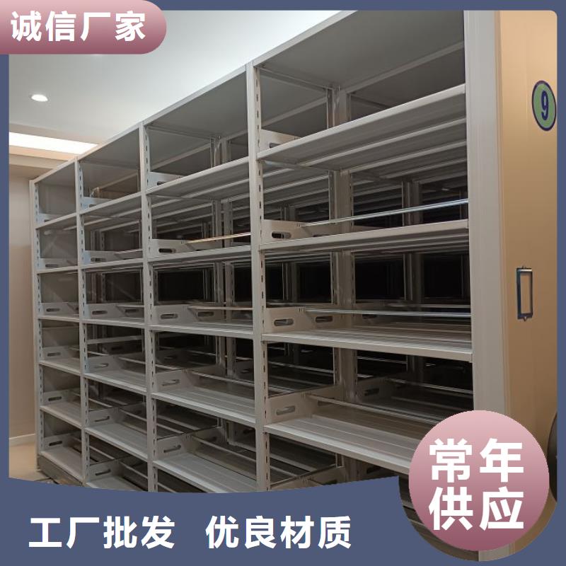 产品对比和选择方式【鑫康】画框密集柜