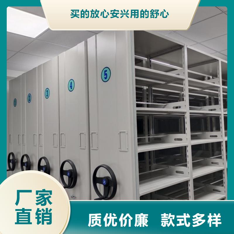 有优惠吗【鑫康】樟木密集柜