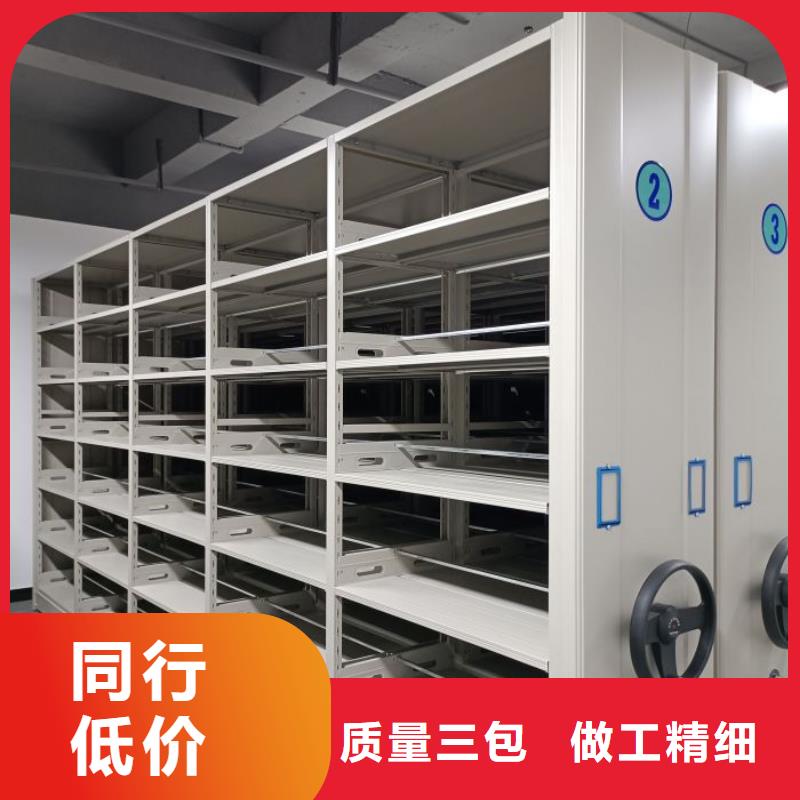 有优惠吗【鑫康】樟木密集柜