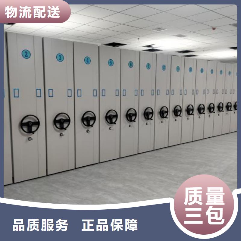 厂家铸造辉煌【鑫康】电表挂表密集柜