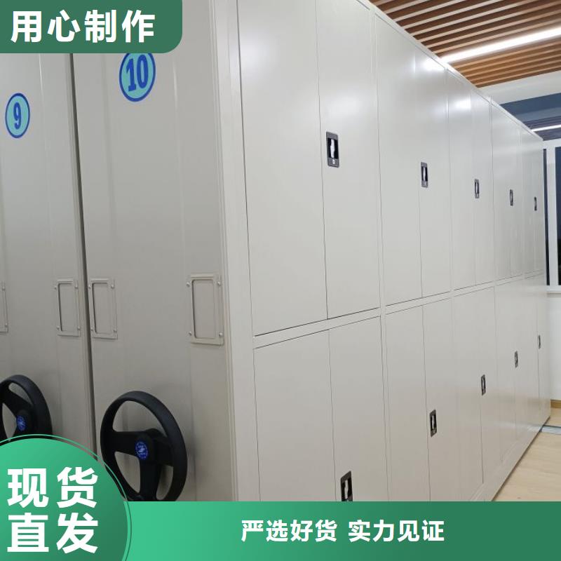 有优惠吗【鑫康】樟木密集柜