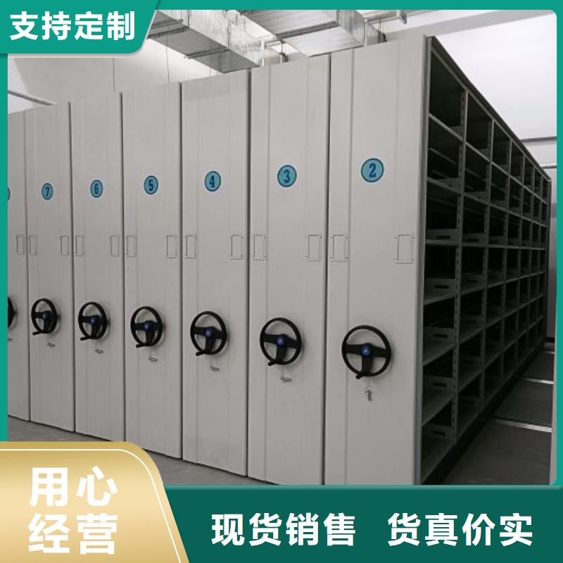 智能选层柜厂家现货供应