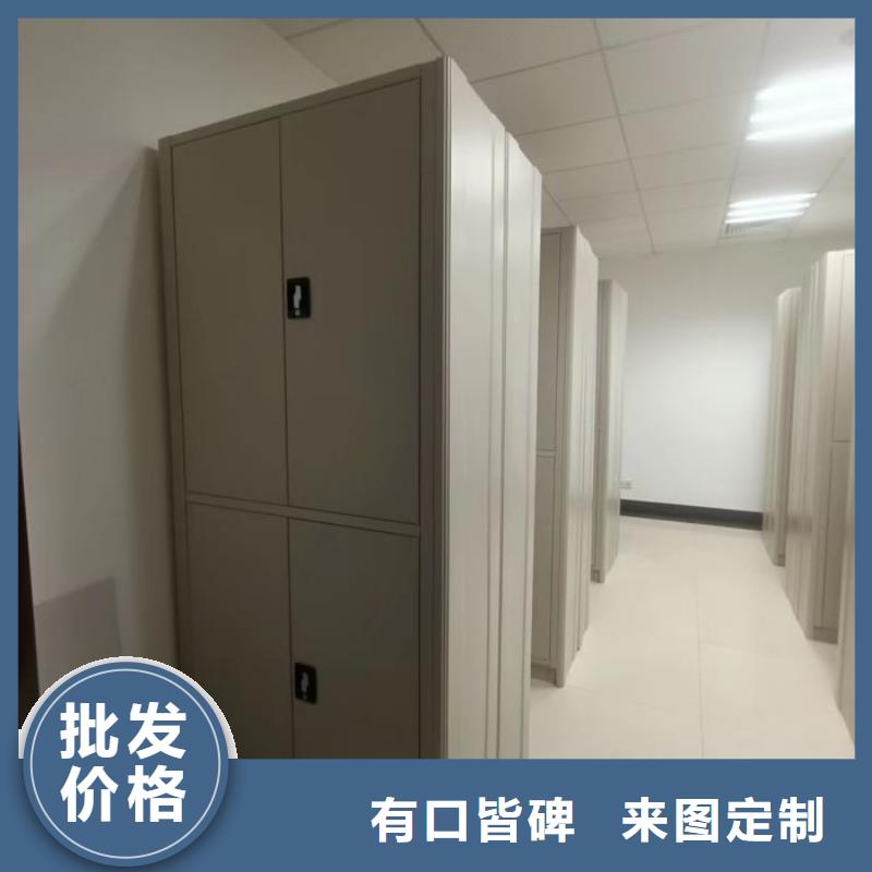 有优惠吗【鑫康】樟木密集柜
