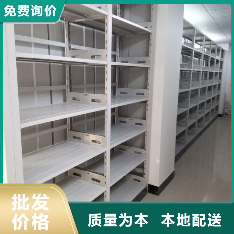零售多少钱【鑫康】异型密集柜定做