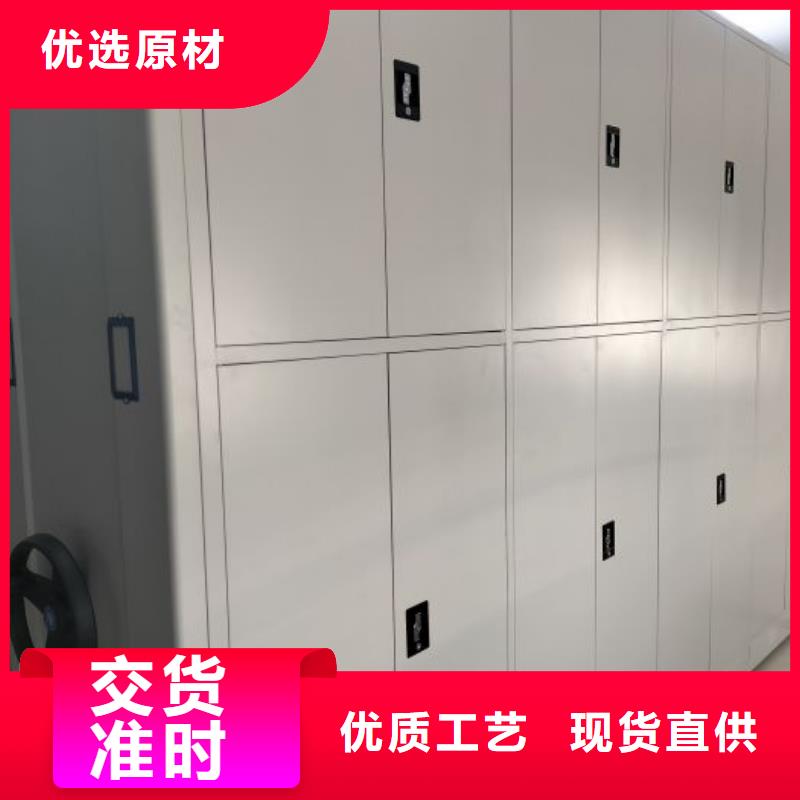 哪里销售【鑫康】六层密集档案柜