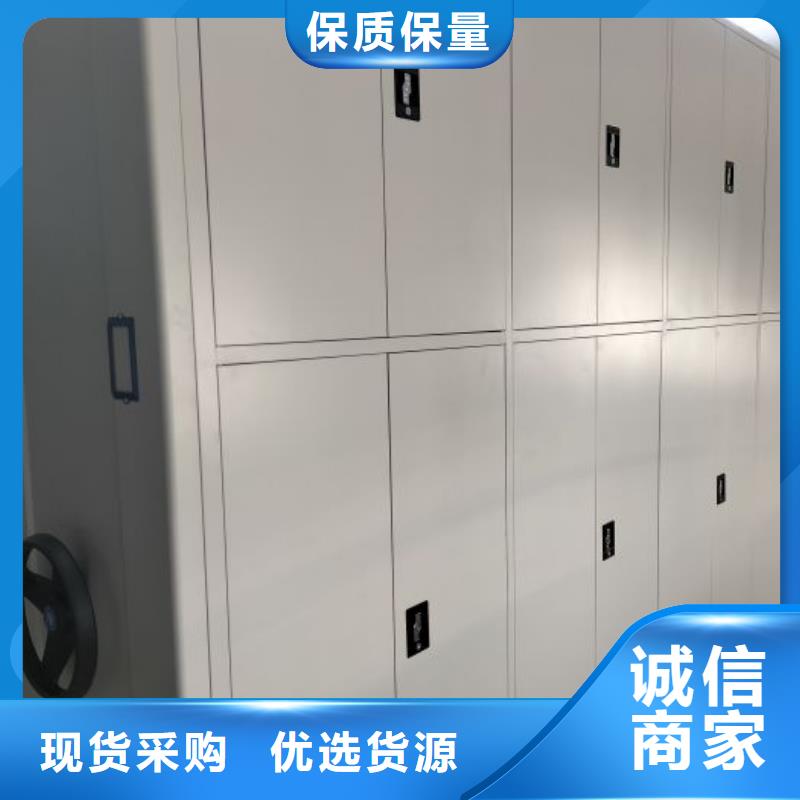 咨询电话多少【鑫康】机械式密集柜