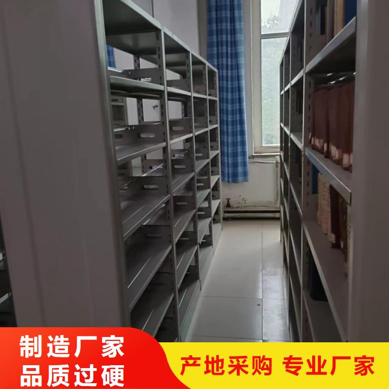 产品对比和选择方式【鑫康】画框密集柜