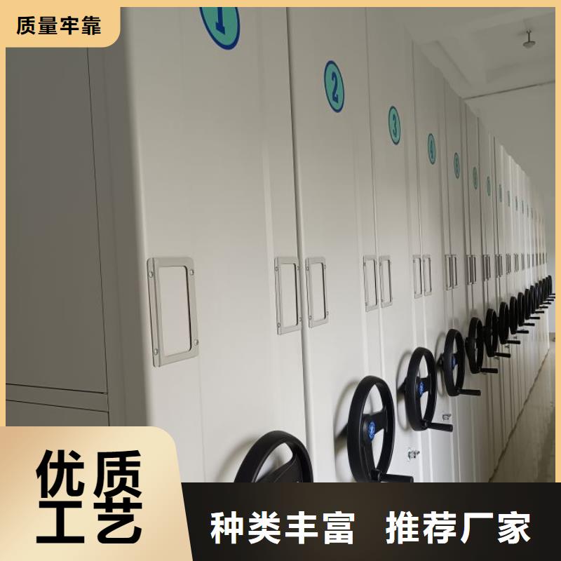 大量现货供应商家【鑫康】电表密集架