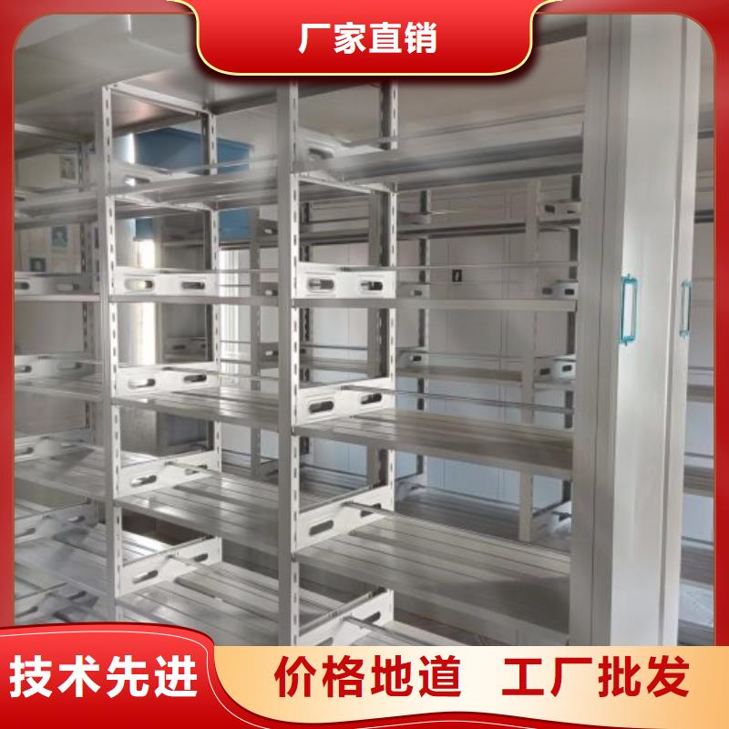 交易市场【鑫康】手动密集档案资料柜