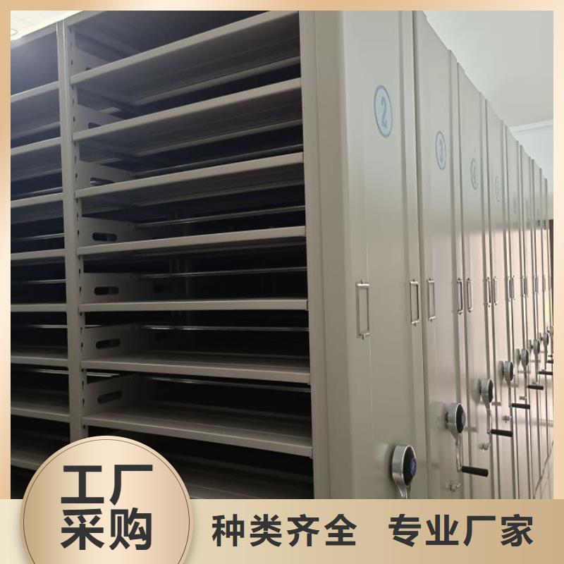 有优惠吗【鑫康】樟木密集柜
