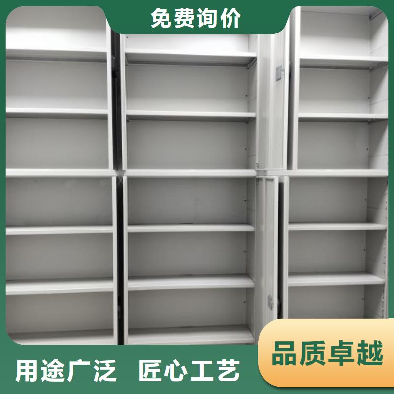 厂家要重视度的塑造【鑫康】底图密集架