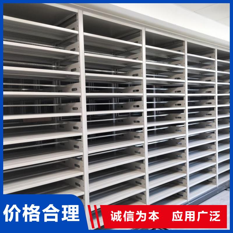 产品对比和选择方式【鑫康】画框密集柜