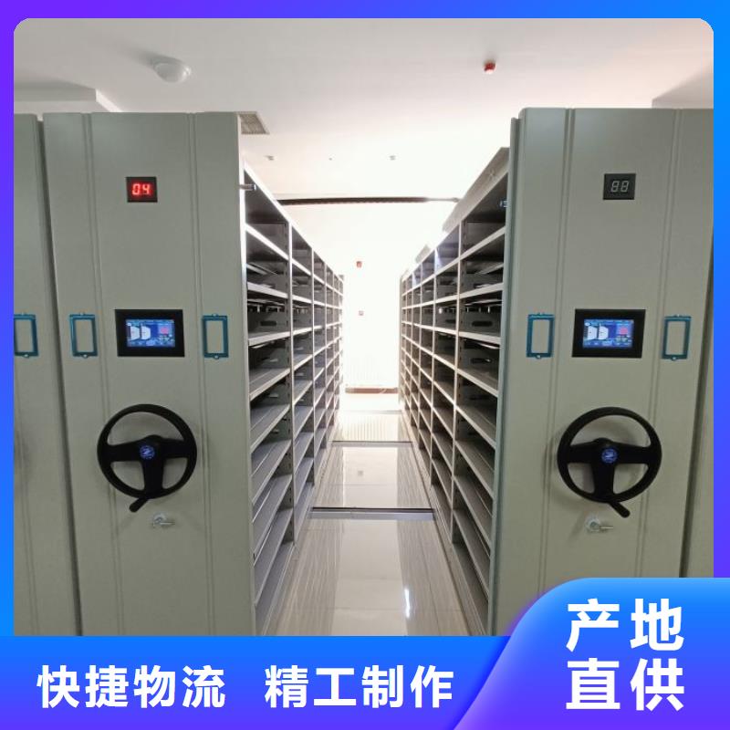 有优惠吗【鑫康】樟木密集柜