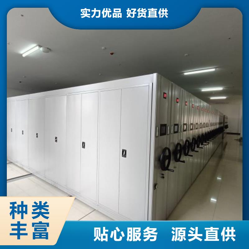 有优惠吗【鑫康】樟木密集柜