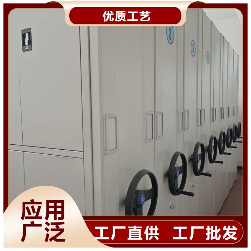 产品的广泛应用情况【鑫康】闭合式档案密集柜