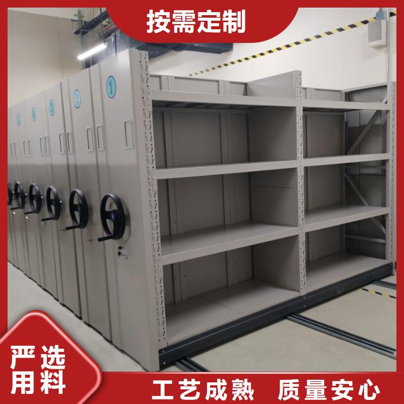 应用注意事项【鑫康】手摇密集柜