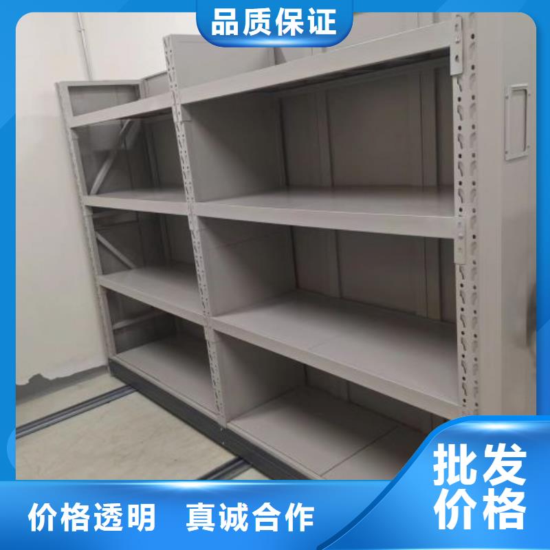 常年供应防潮密集柜-全国配送