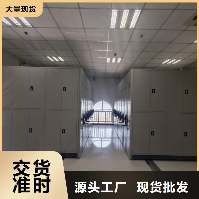 产品对比和选择方式【鑫康】画框密集柜