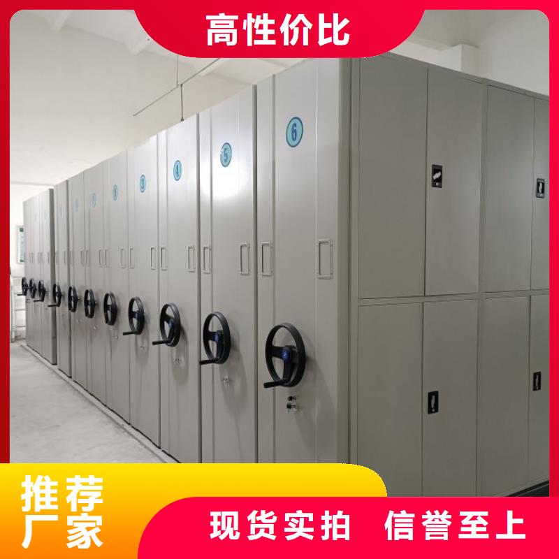 有优惠吗【鑫康】樟木密集柜
