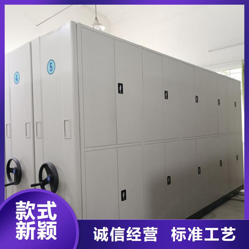 哪里销售【鑫康】六层密集档案柜