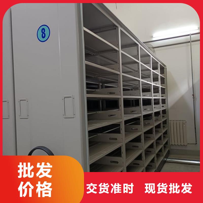 卖物证密集架的当地厂家