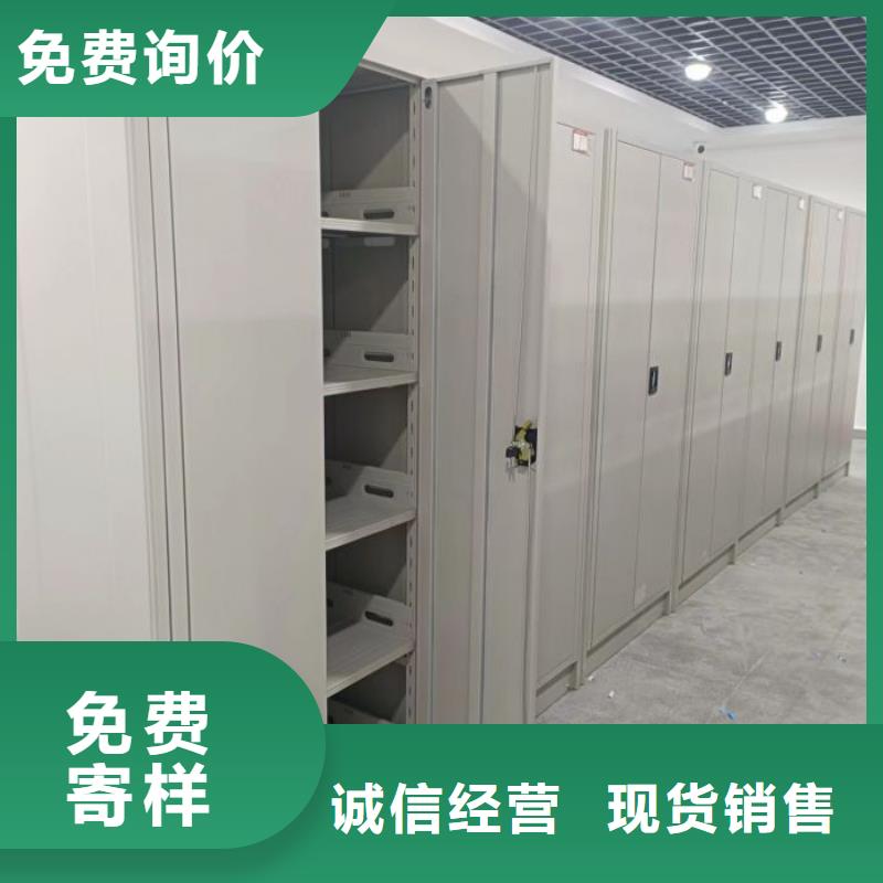 常年供应防潮密集柜-全国配送