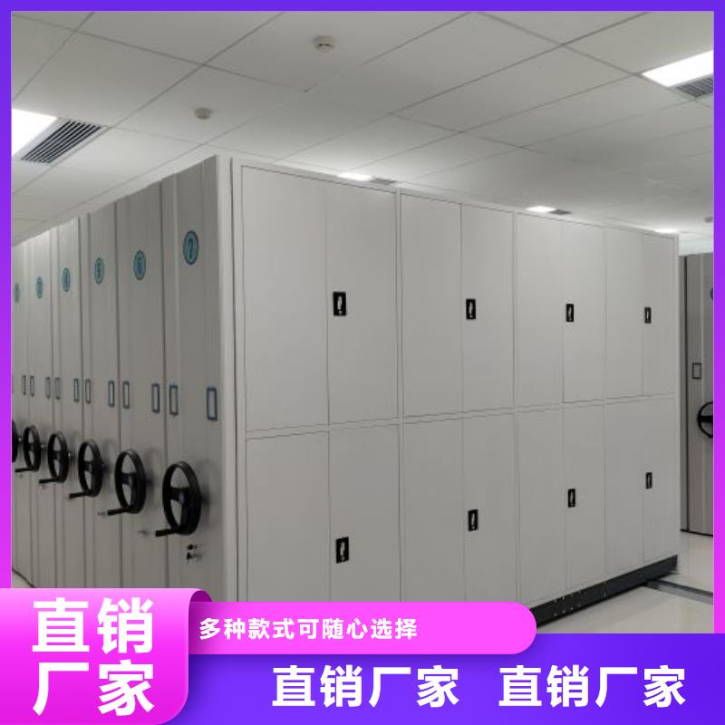 加盟商【凯美】网片式油画密集架