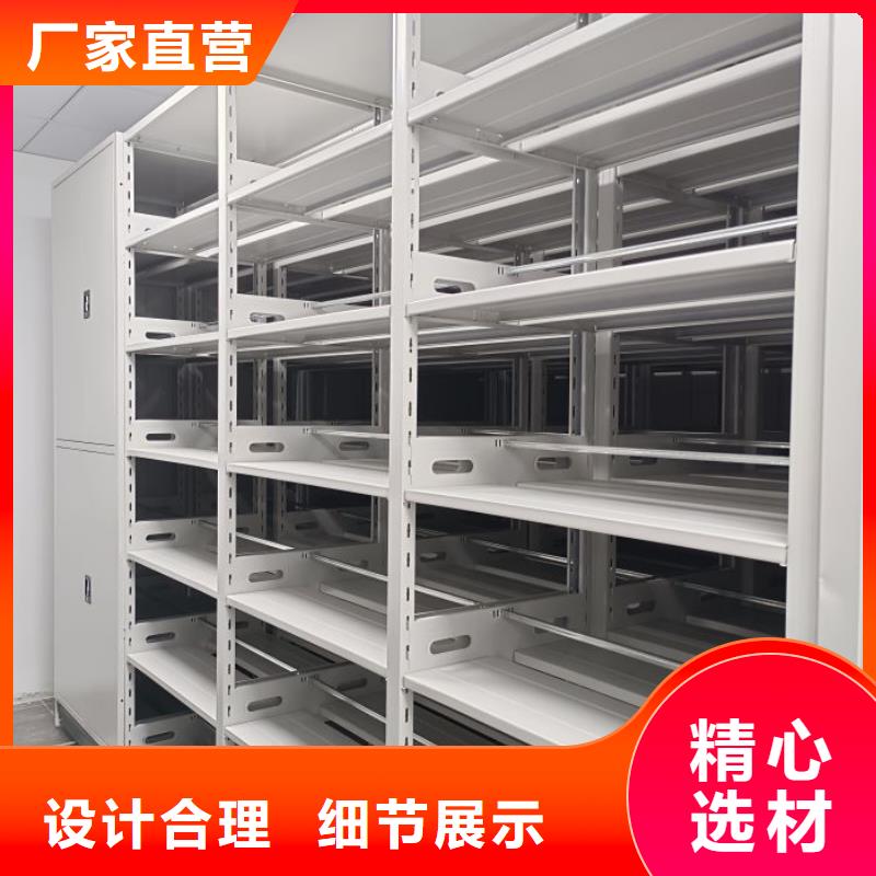 加盟商【凯美】网片式油画密集架