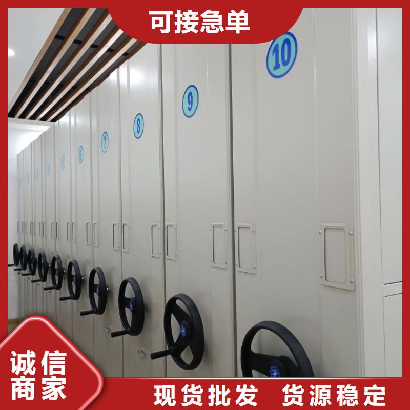尺寸规格【凯美】圆盘式手动密集柜